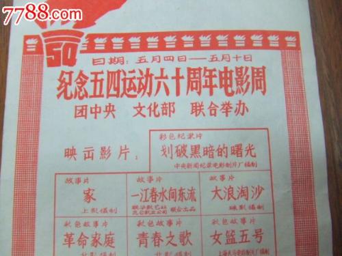 太原科技大学华科学院毕业证样本